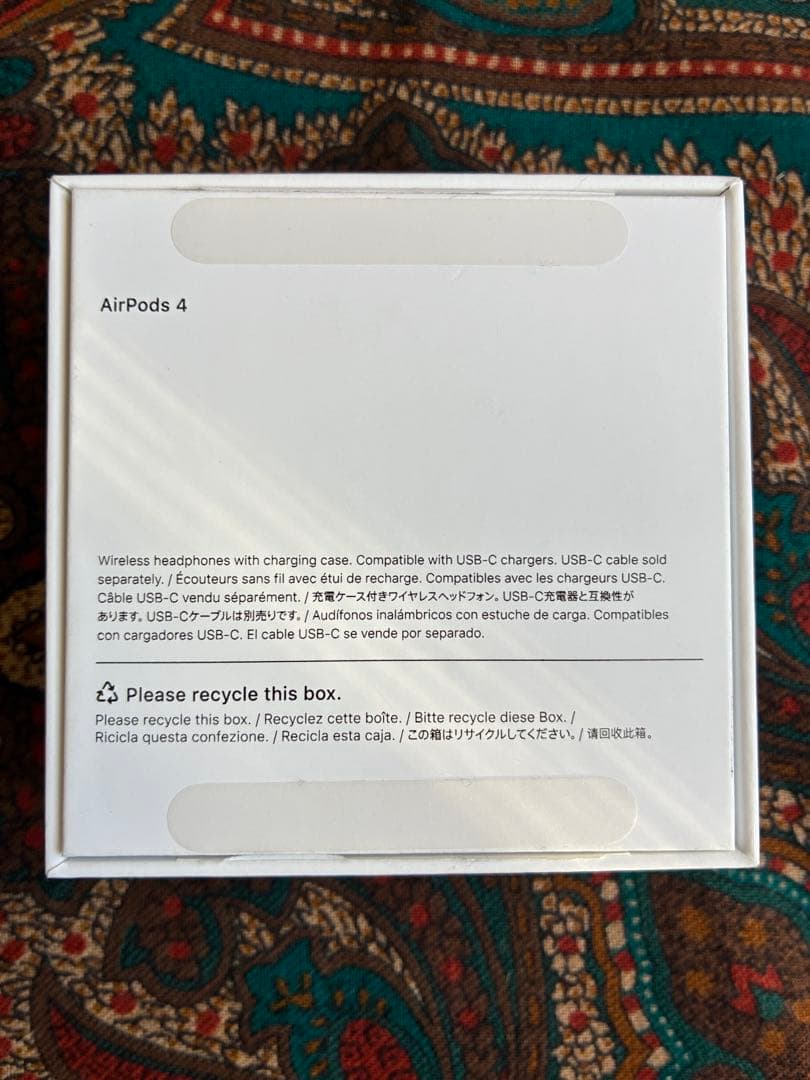 国内正規品　Apple AirPods 4 MXP63J/A