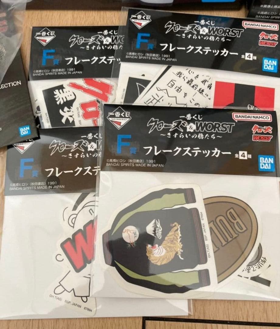 一番くじ クローズ＆WORST ～さすらいの鴉たち～ フィギュアコンプリート