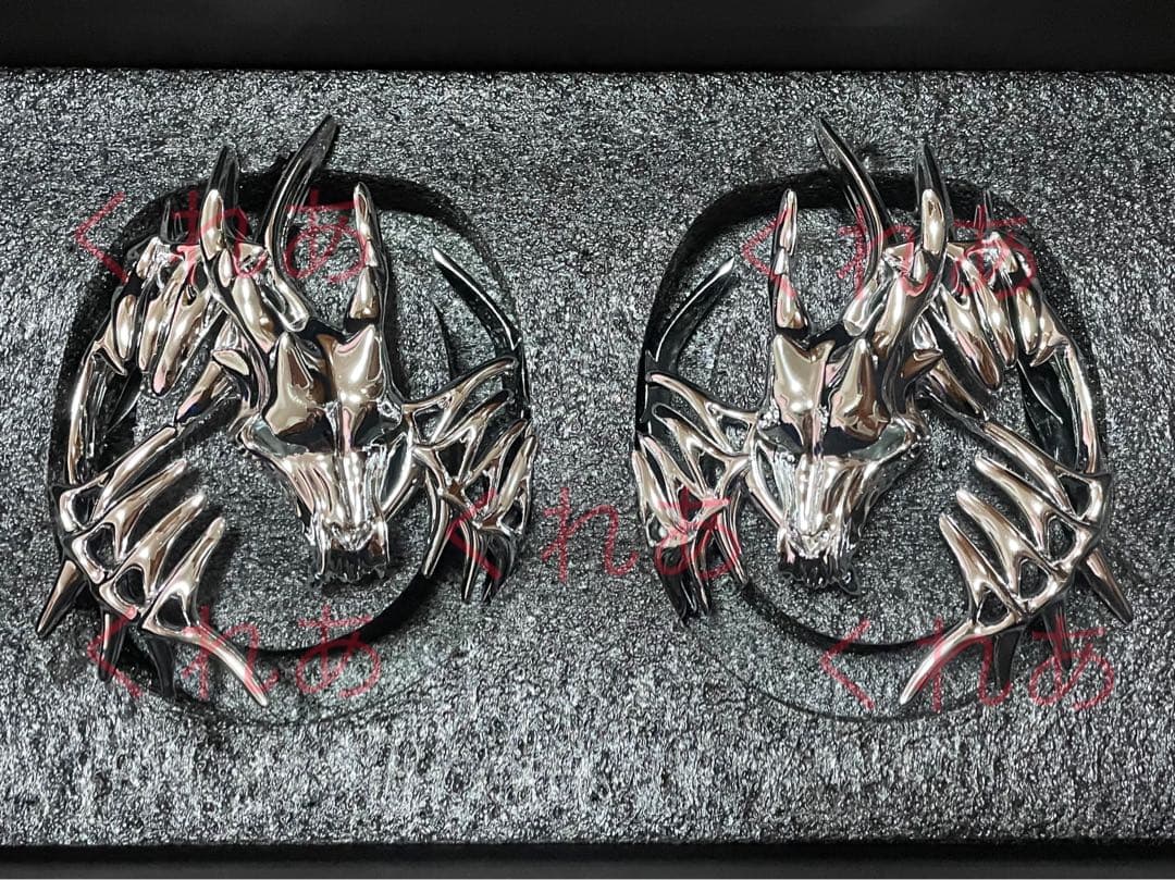 アクセサリ Apple AirPods Max カバー ケース y2k ドラゴン