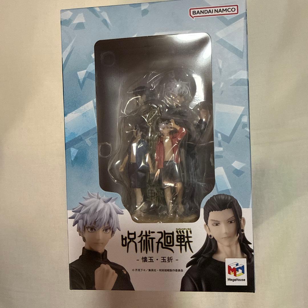 呪術廻戦 五条悟 夏油傑　プチラマDX バンダイ　懐玉　玉折