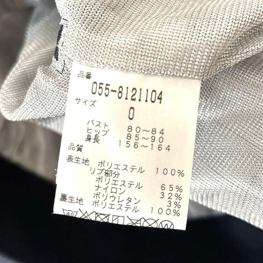 パーリーゲイツ　長袖アウタージャケットトップス