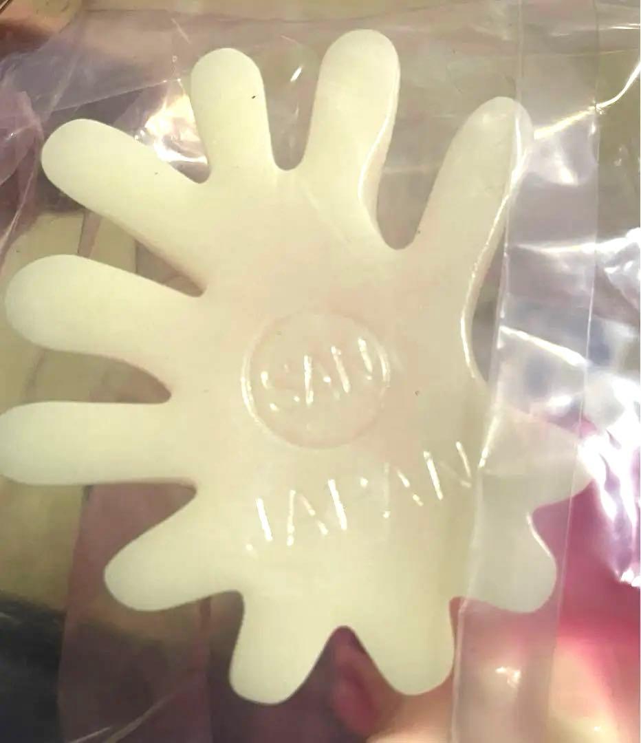 マルサン ヘドラ450