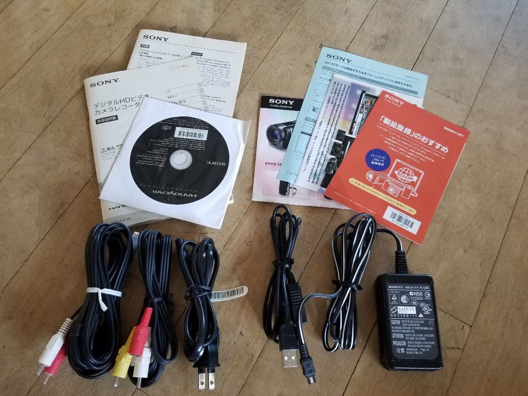 【一式】ソニー SONY Handycam HDR−CX180 ビデオカメラ