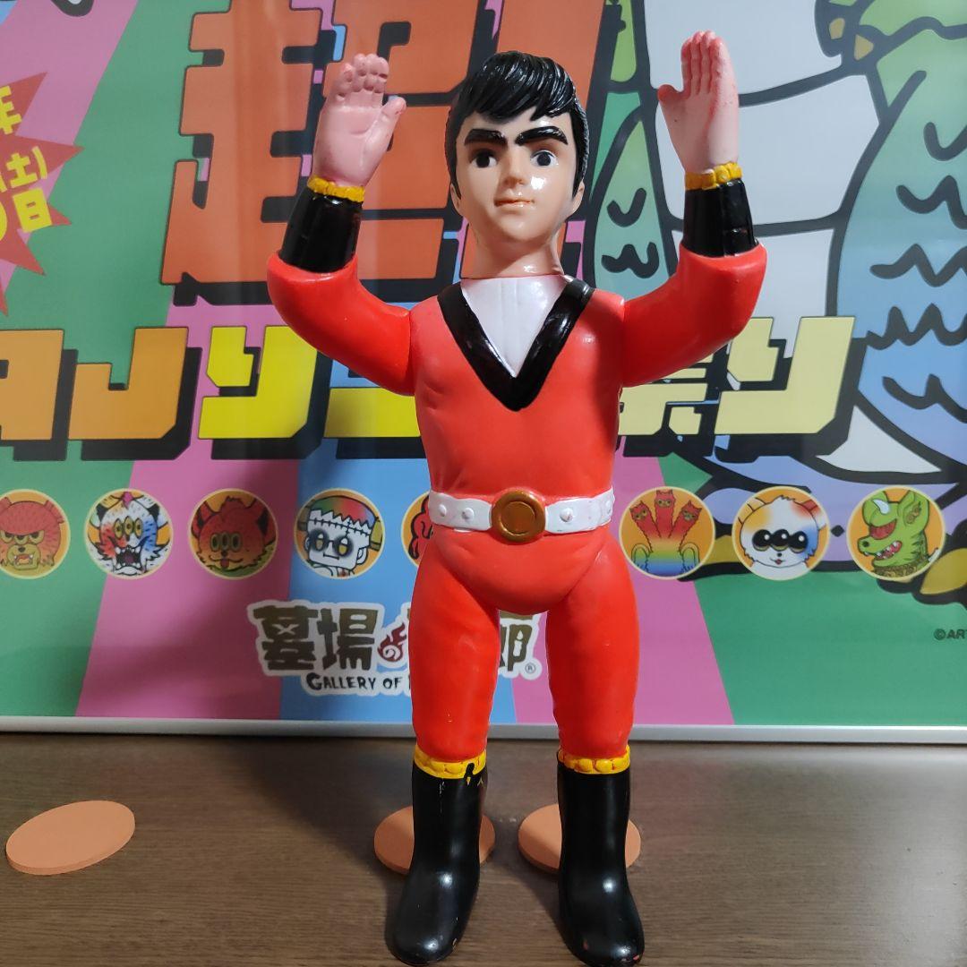 当時物　怪傑ライオン丸　無版権