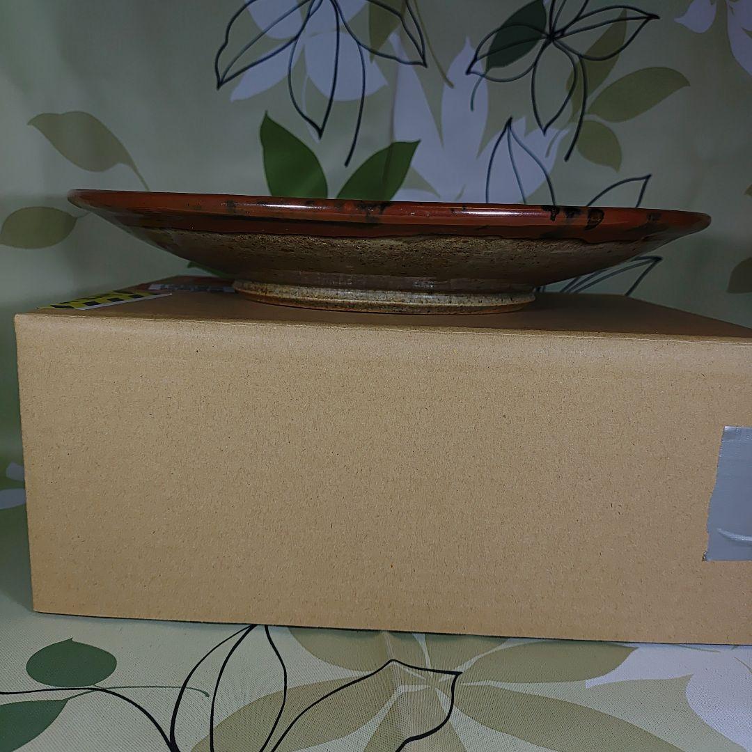 益子焼　浜田庄司　濱田庄司