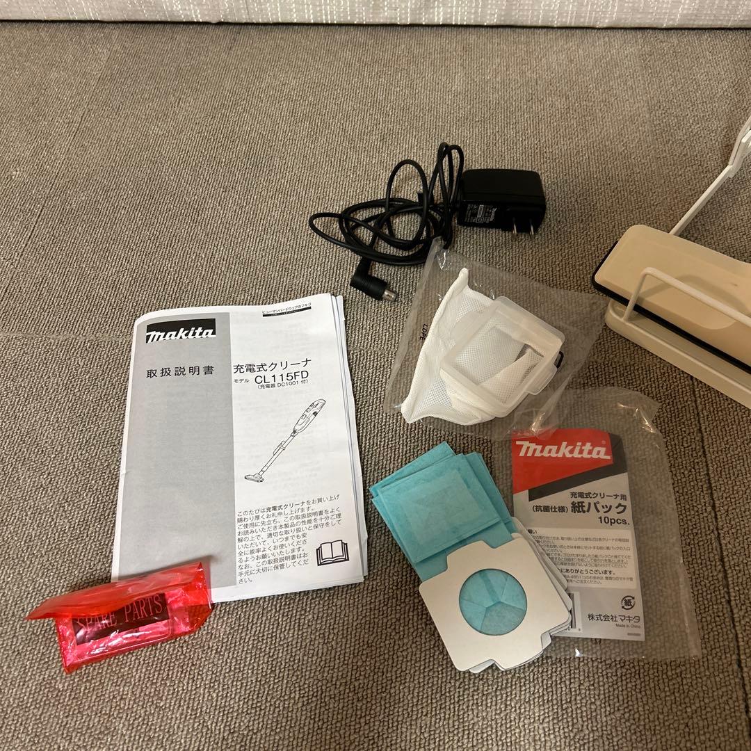 【オプション:スタンド付きなど】マキタ充電式クリーナーCL115FD