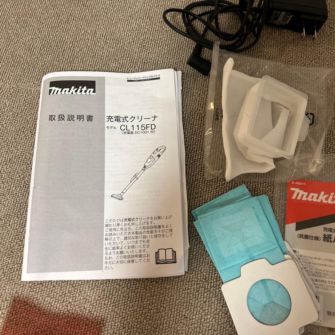 【オプション:スタンド付きなど】マキタ充電式クリーナーCL115FD