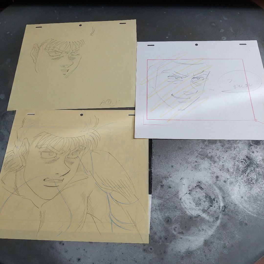 はじめの一歩 原画 タイムシート 速水