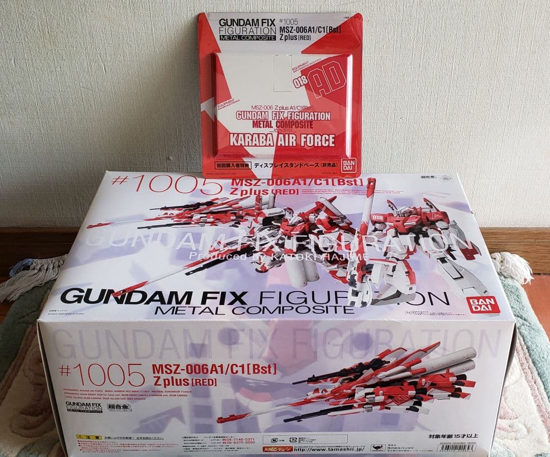 ガンダム FIX MSZ-006A1/C1[Bst] Z plus [RED]