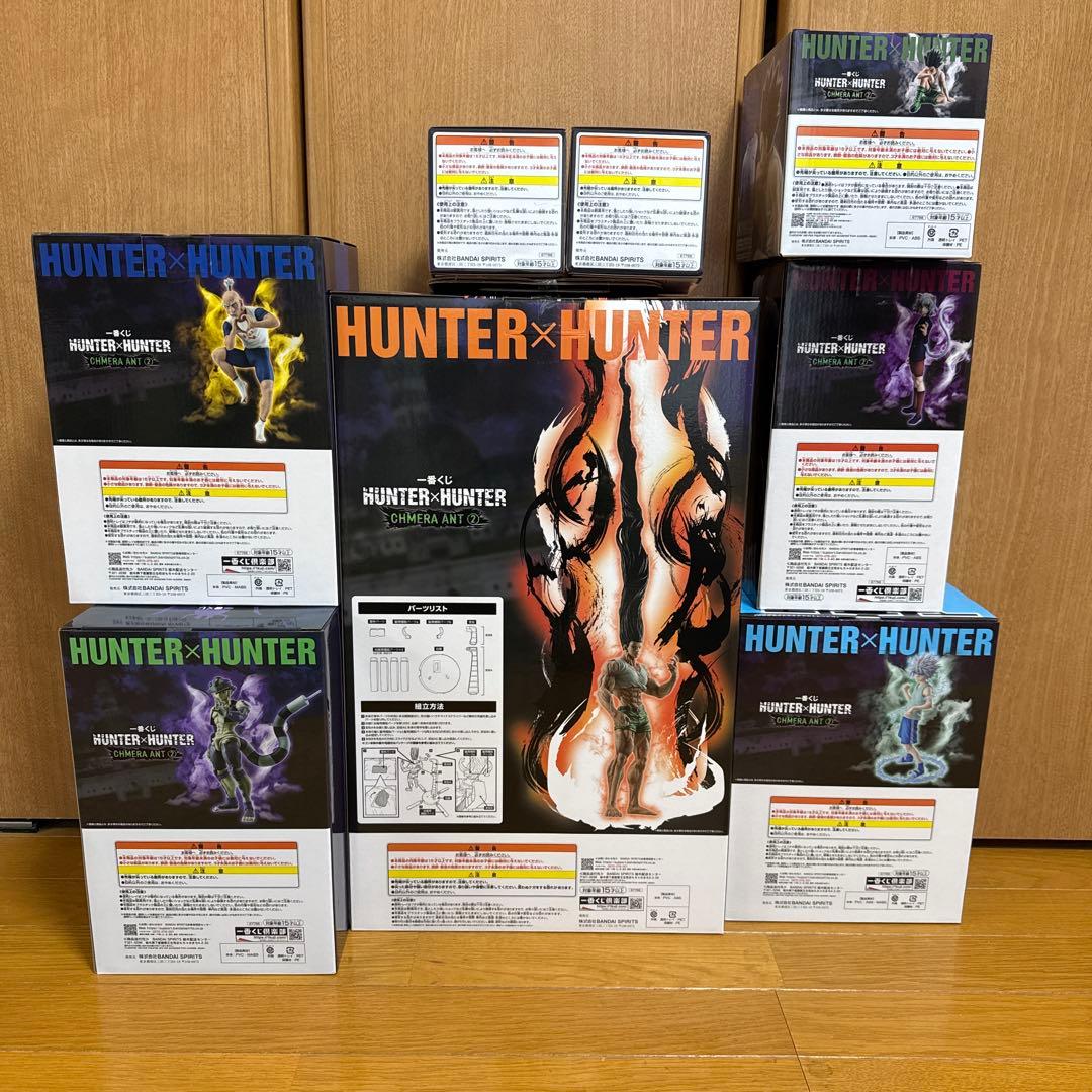 HUNTER×HUNTER 一番くじ フィギュアフルコンプセット