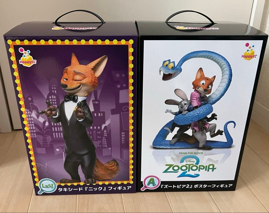 Happyくじ ハッピーくじ ズートピア2 A賞　ラストワン賞　2点セット