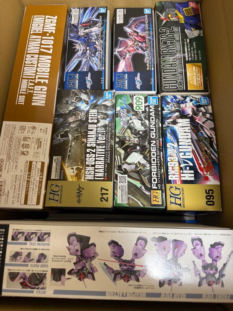 ガンプラMG HGまとめ売り