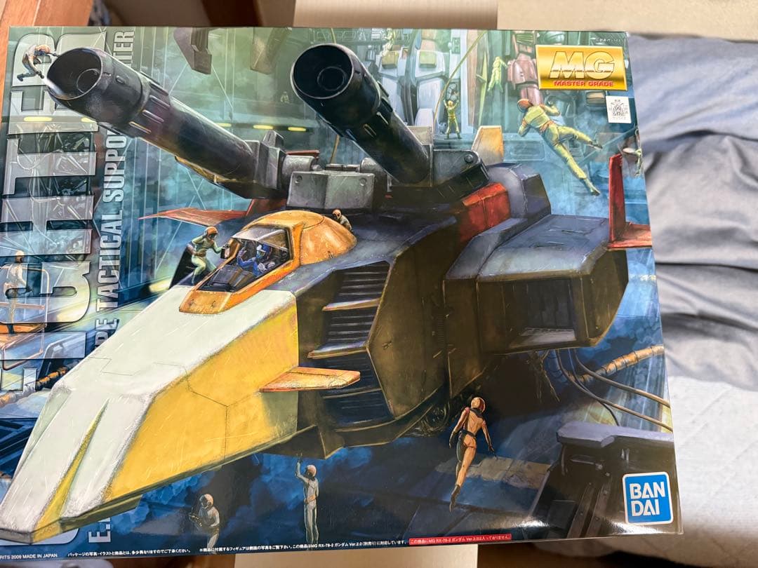 ガンプラMG HGまとめ売り