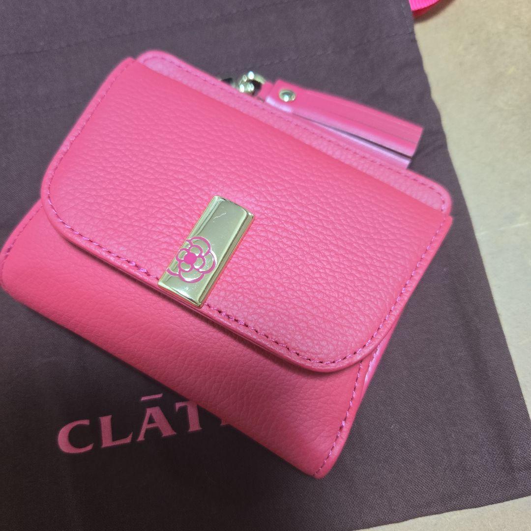 【新品】クレイサス　エクセ　 二つ折り財布 ピンク　スマート　190463