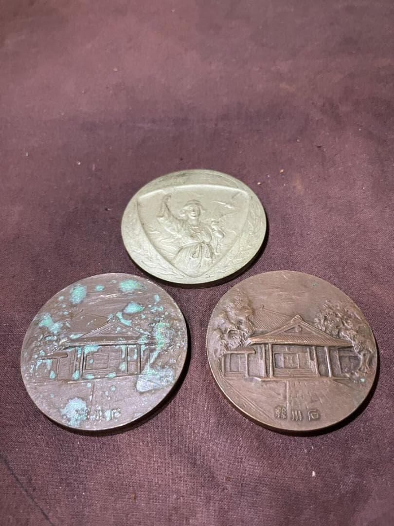 【美品】⭐️銅碑　銀碑 メダル アンティーク 古銭  旧貨幣・記念硬貨