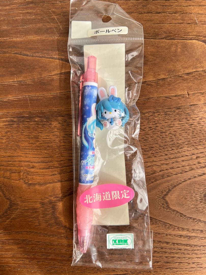 初音ミク 雪ウサギミク miku×Hello Kitty 北海道限定