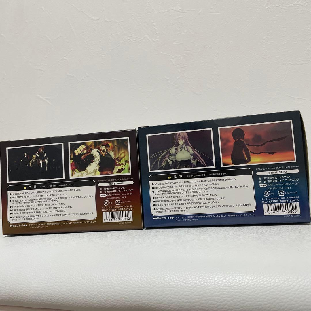 ニトロプラス 装甲悪鬼村正 ニトロ＋ヴィネット 01 02 セット