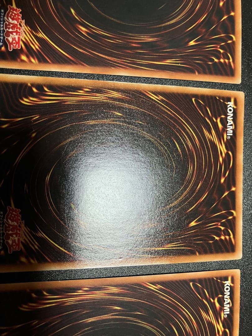 ドラゴンキャノン　レリーフ3枚売り