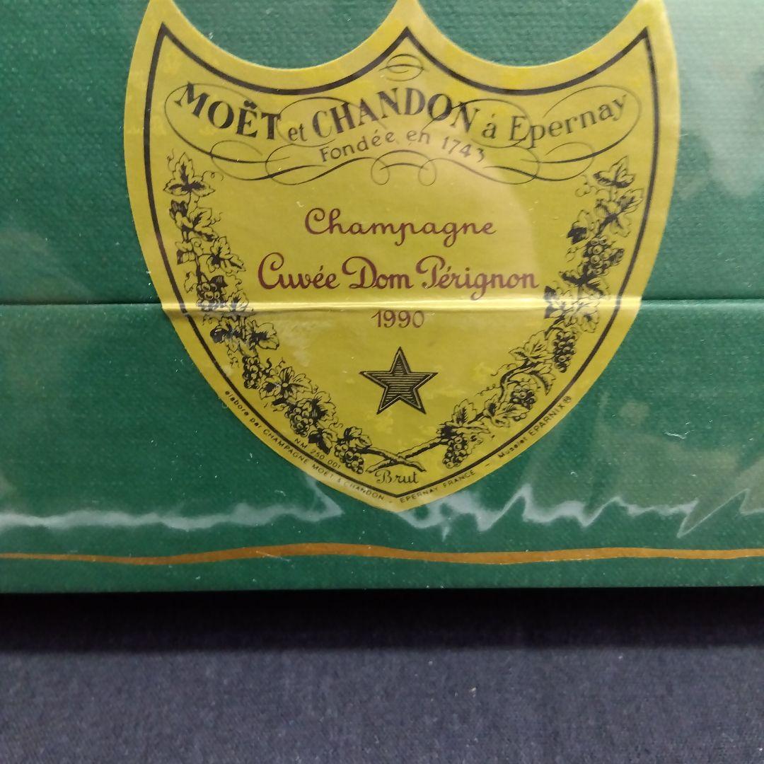 キュヴェ・ドン・ペリニヨン ヴィンテージ 1990年