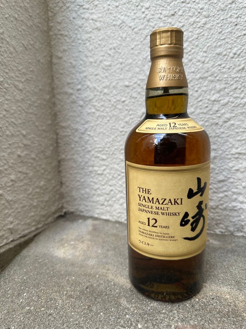 3本セット。山崎 12年