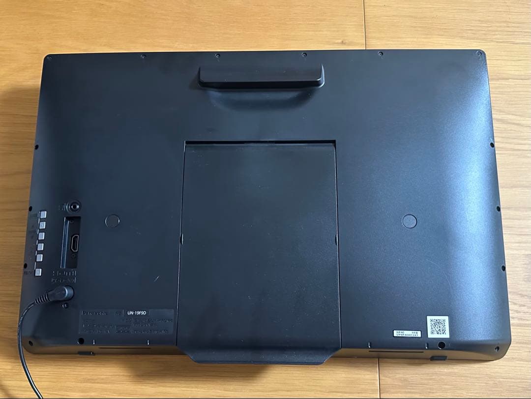 Panasonic プライベートビエラ UN-19F9 モニターのみ