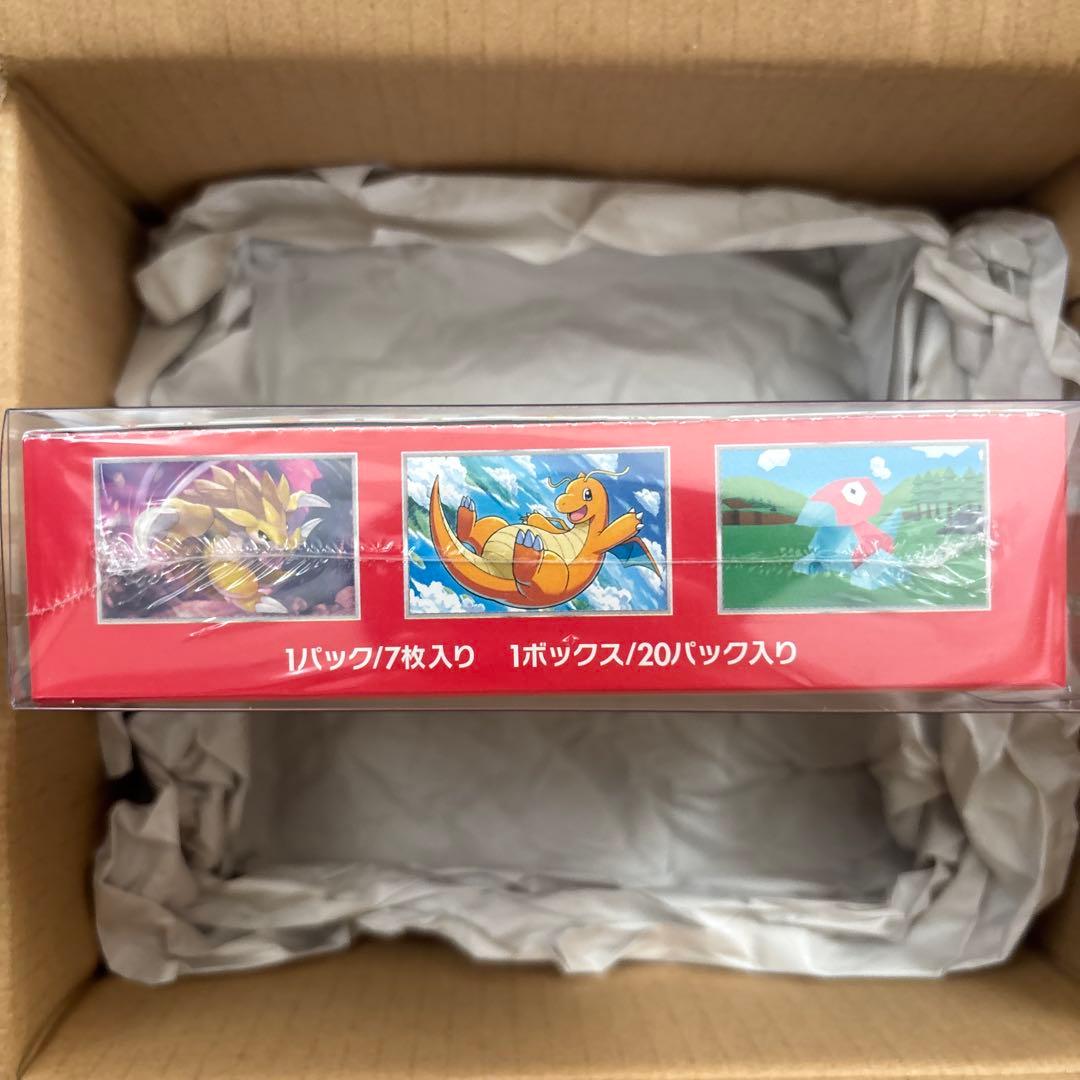 ポケモンカード 151 未開封　シュリンク付き