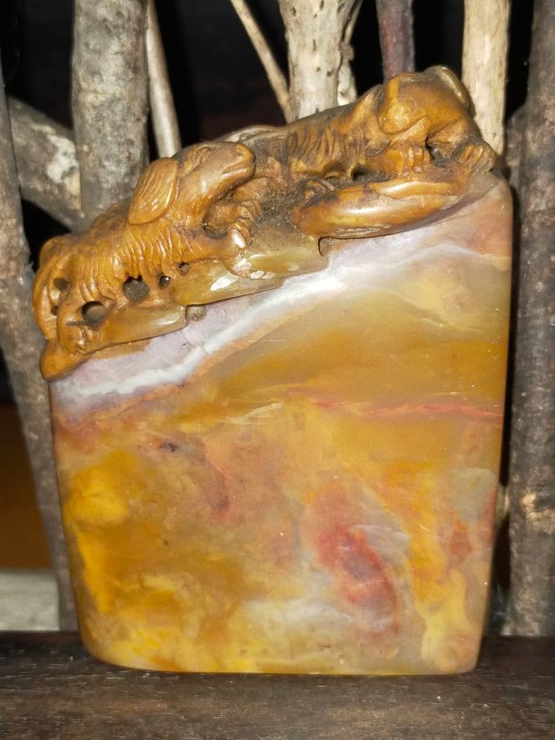 ♥値下げ！♥中国　石製　印材　【犬】　篆刻　印鑑　骨董　古玩