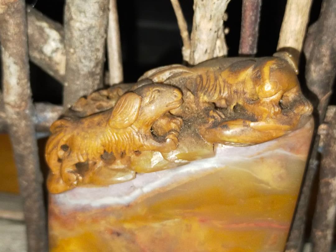 ♥値下げ！♥中国　石製　印材　【犬】　篆刻　印鑑　骨董　古玩