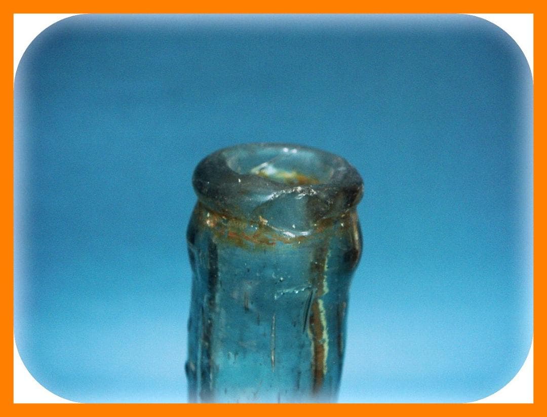 823『レトロガラス瓶 空き瓶 5本』　/骨董品 古美術 アンティーク 古玩