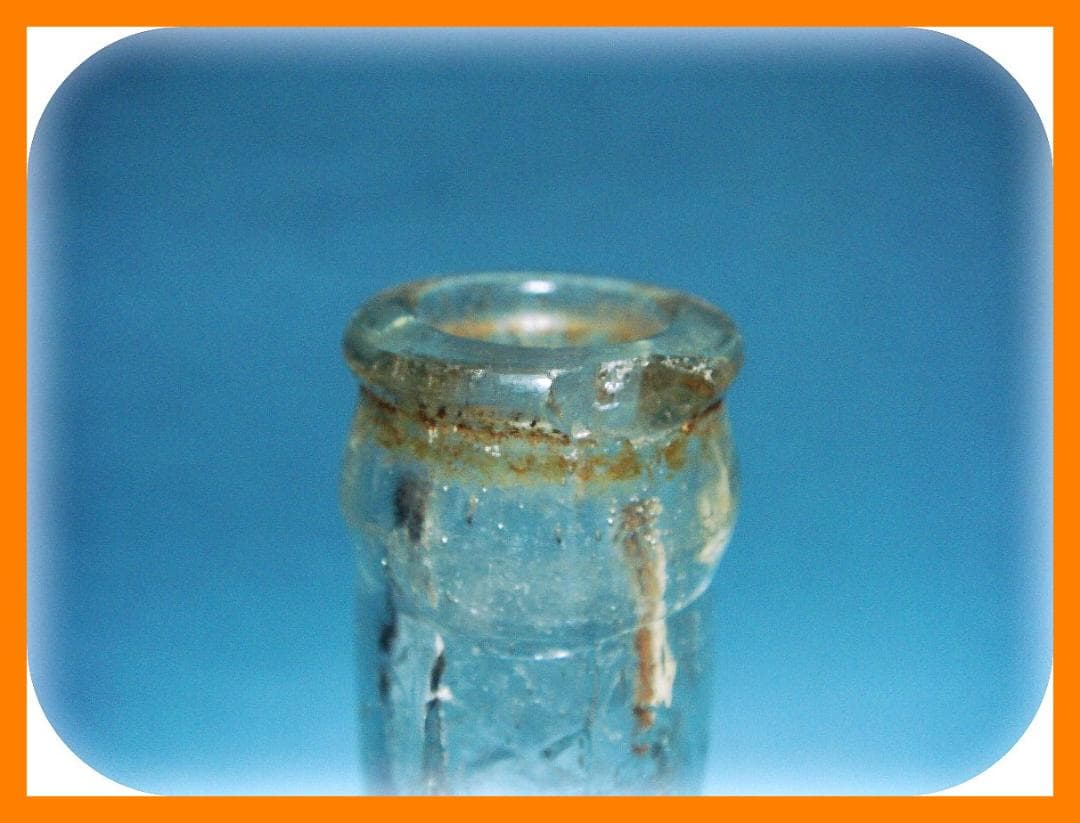 823『レトロガラス瓶 空き瓶 5本』　/骨董品 古美術 アンティーク 古玩