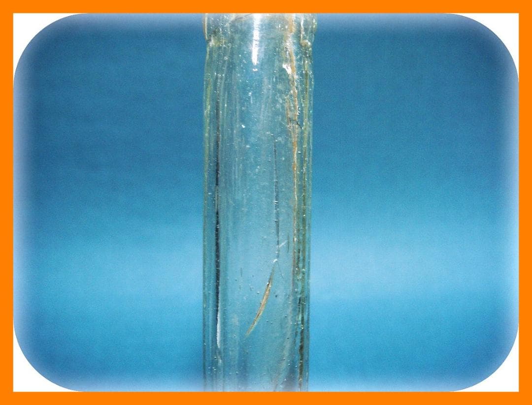 823『レトロガラス瓶 空き瓶 5本』　/骨董品 古美術 アンティーク 古玩