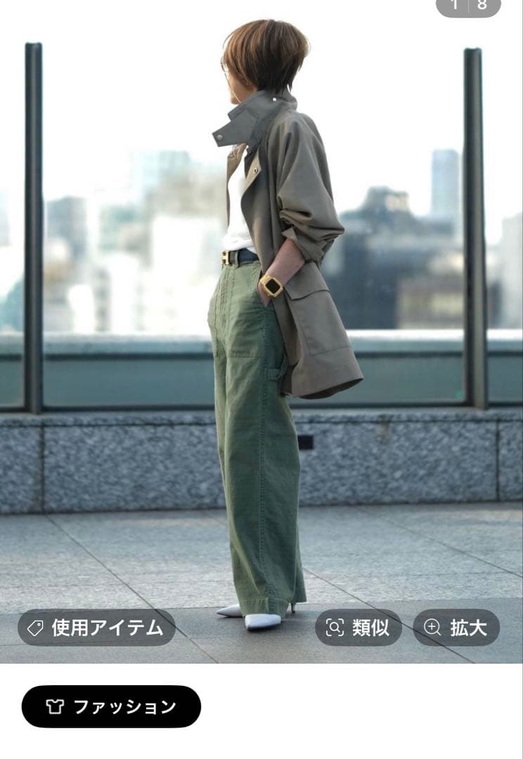 BRILL★ブリル★カーゴパンツ　カーキ　38