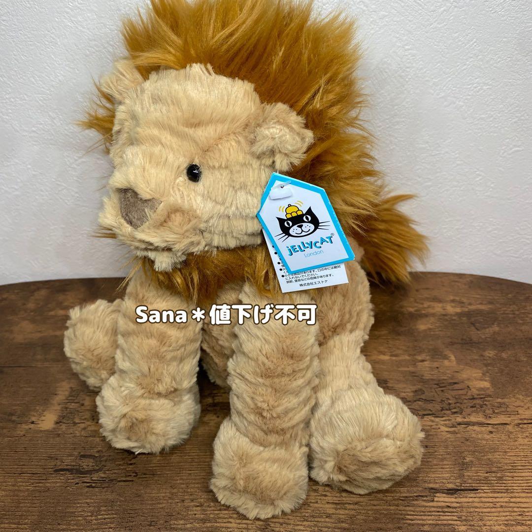 新品　Fuddlewuddle Lion Medium  正規品