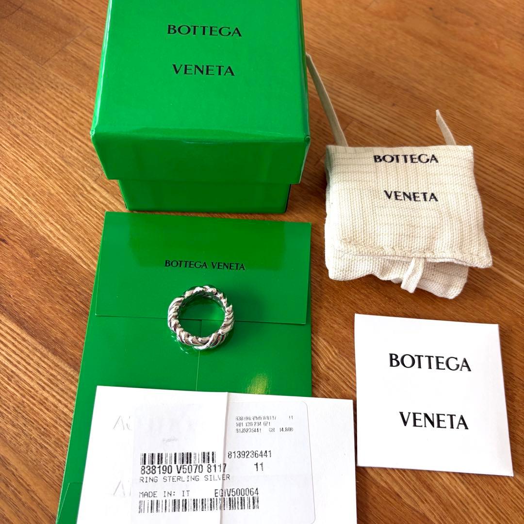 限定値下げ！ボッテガヴェネタ　イントレチャートリング　シルバー　11号