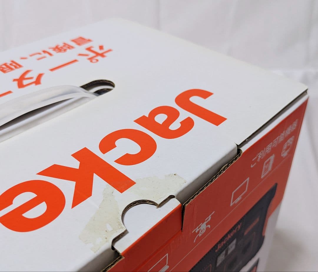 Jackery Captain 708 + SolarSaga60 セット