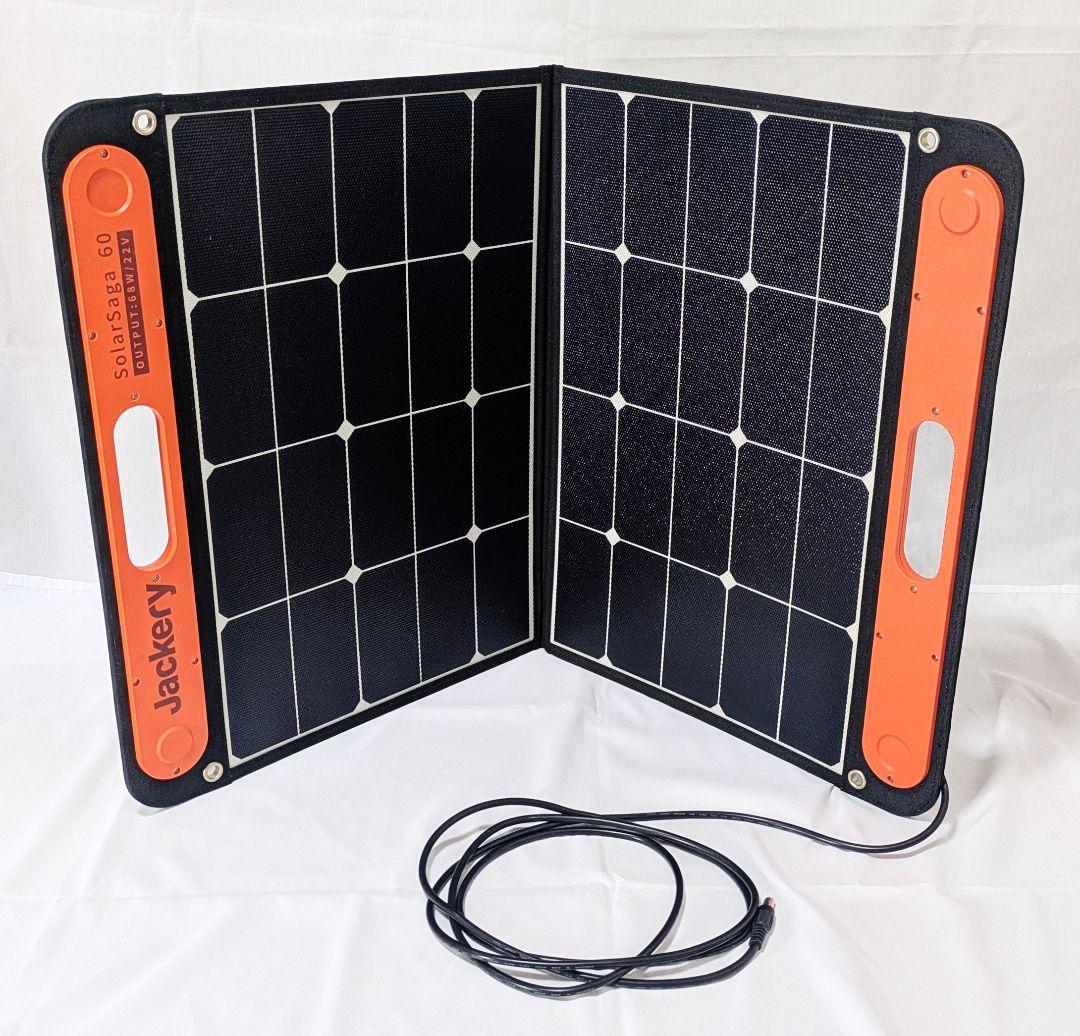 Jackery Captain 708 + SolarSaga60 セット