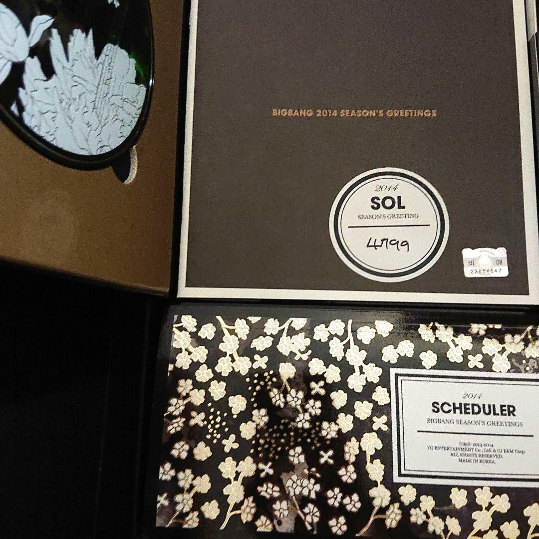 BIGBANG SEASON'S GREETINGS シーズンズグリーティング