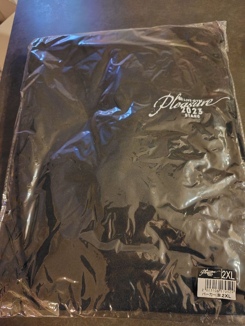 【未開封】B'z pleasure2023 STARS パーカー　2XL