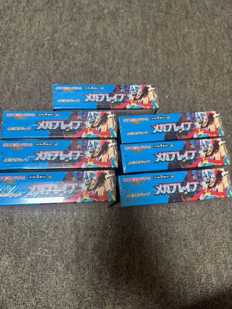 ポケモンカード メガブレイブ シュリンク付き7box