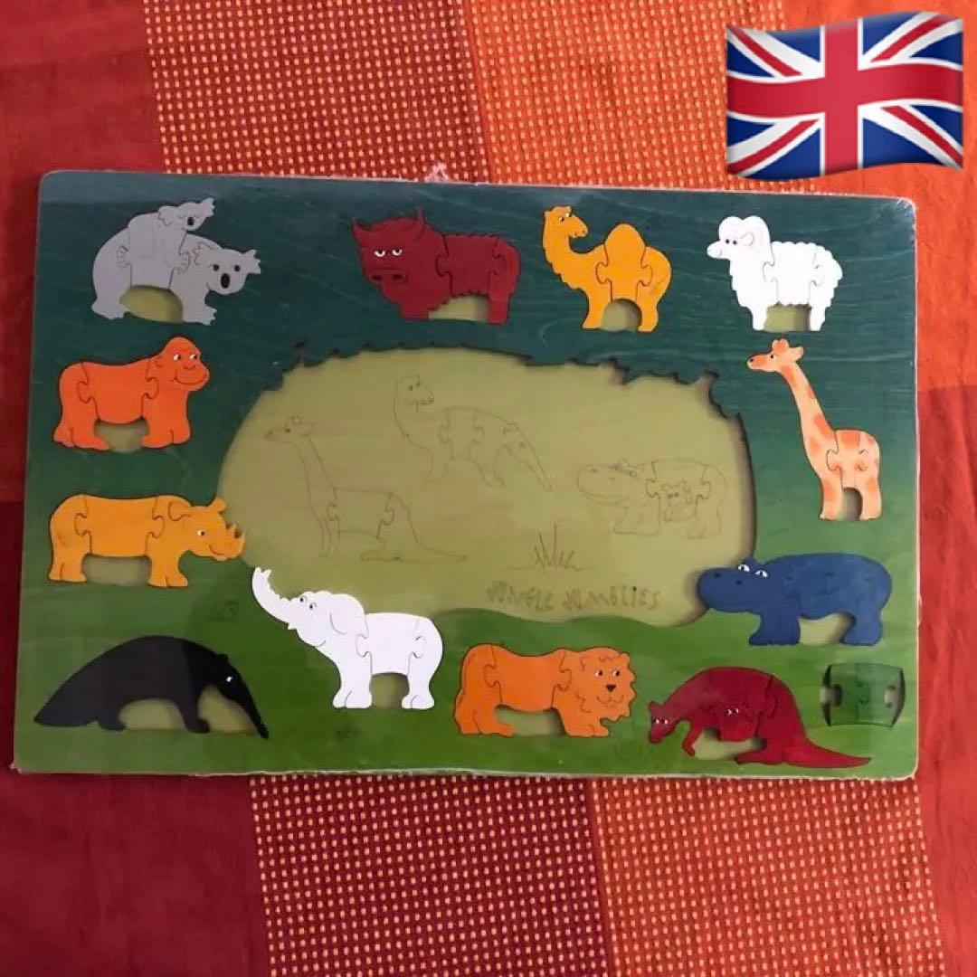 e Luck ジョージラック　パズル　新品未開封　イギリス製