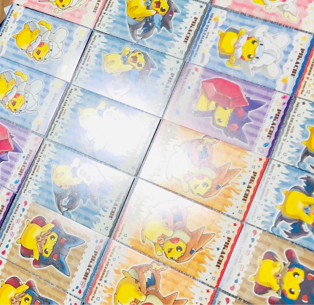 ピカチュウ カード