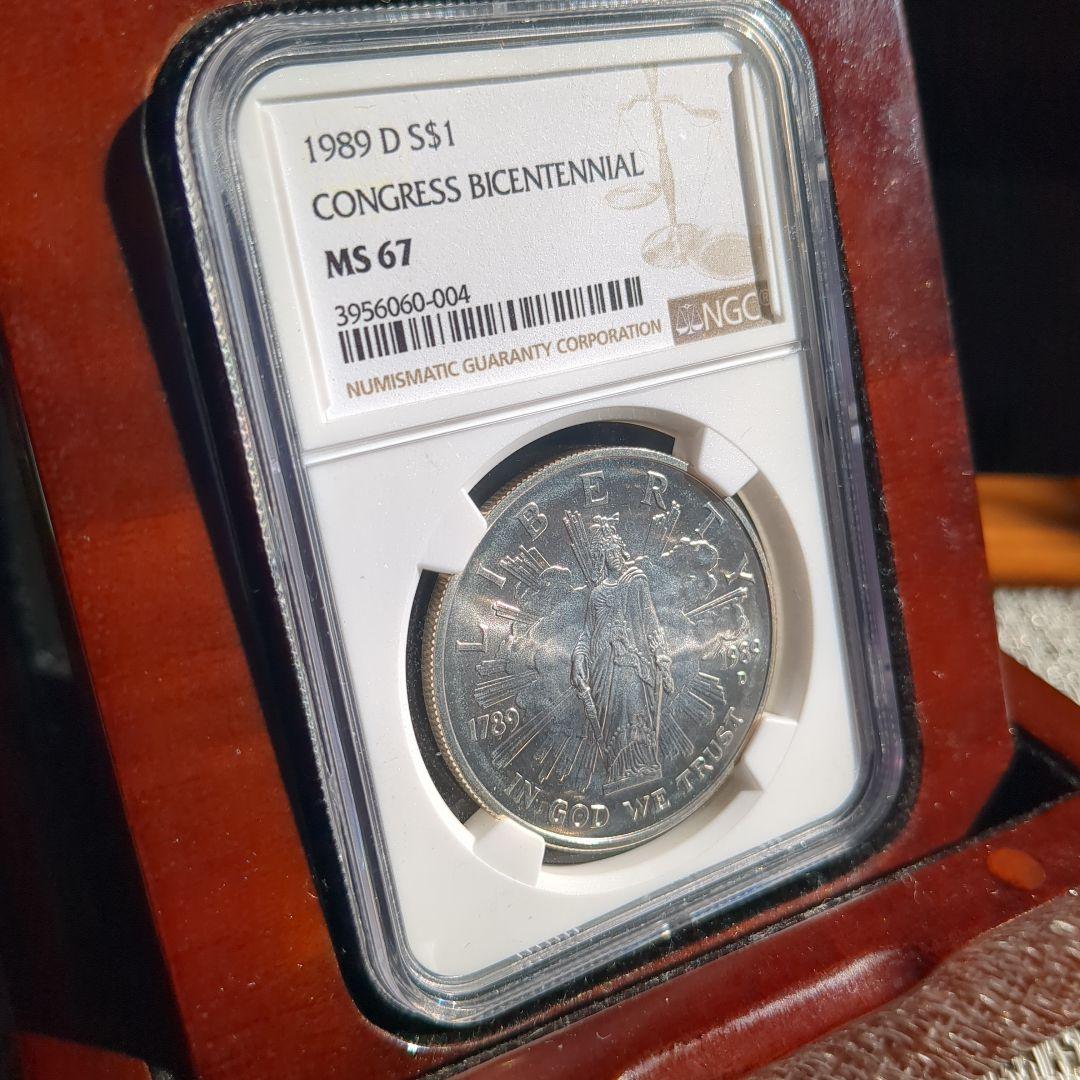 【NGC MS67】1989 アメリカ銀貨 連邦議会200周年記念 美品 鑑定済