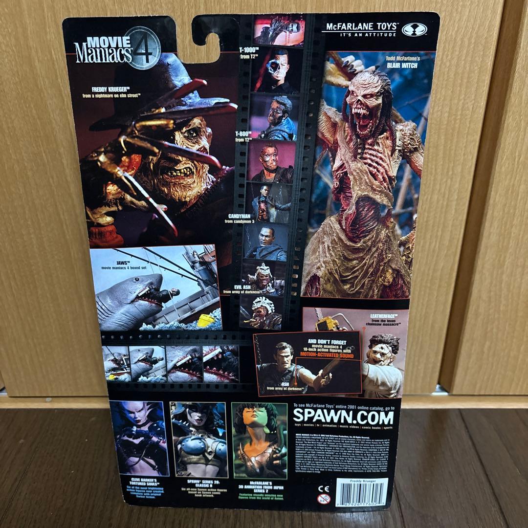 エルム街の悪魔 フレディークルーガー フィギュア