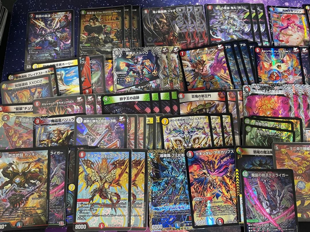 デュエルマスターズ カードセットまとめ売り　引退品
