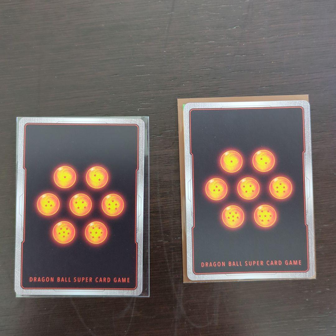 ドラゴンボールフュージョンワールド　マンガブースター