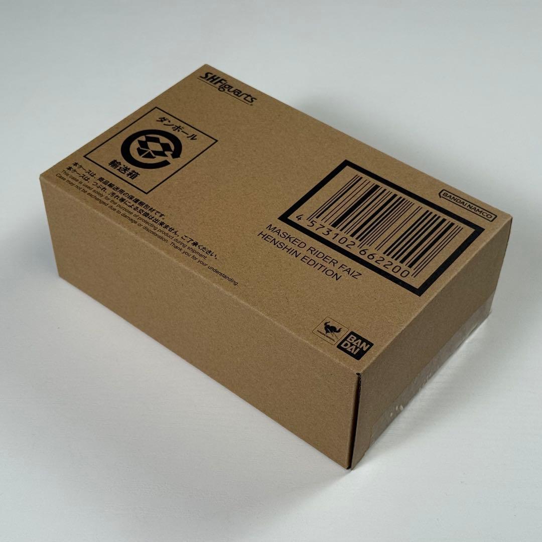 真骨彫製法HENSHIN by KAMEN RIDER 仮面ライダーファイズ