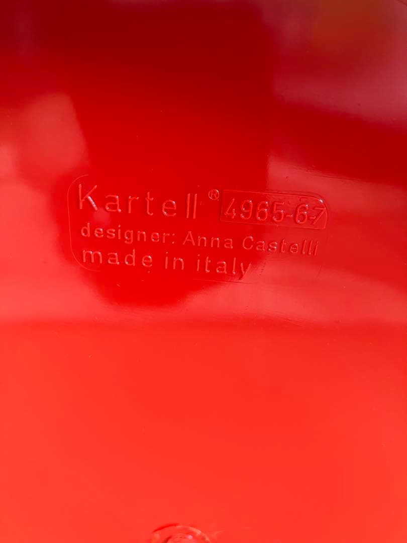 【美品】Kartell カルテル社　コンポニビリ3段 レッド