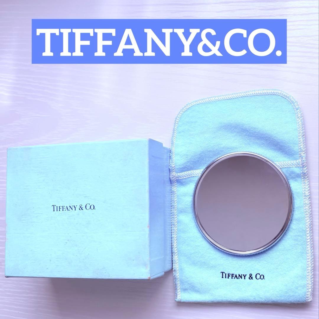 ティファニー コンパクトミラー