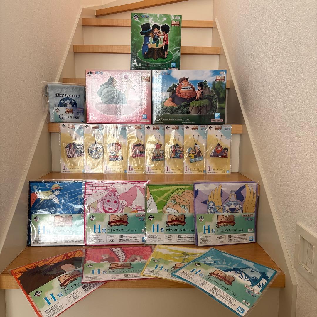 ワンピース一番くじ　A賞＆B賞＆C賞＋下位賞セット