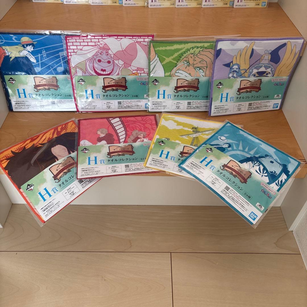 ワンピース一番くじ　A賞＆B賞＆C賞＋下位賞セット